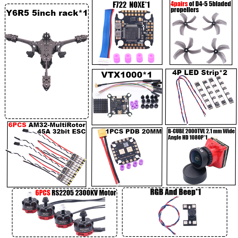 B-CUBE Y6R5 5inch FPV Drone Fr - Model Kit Eva review and price