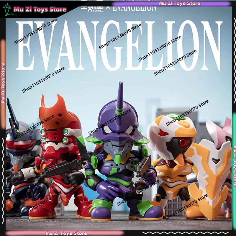 Soskill Evangelion Q Version A - Model Kit Action Figure review and price