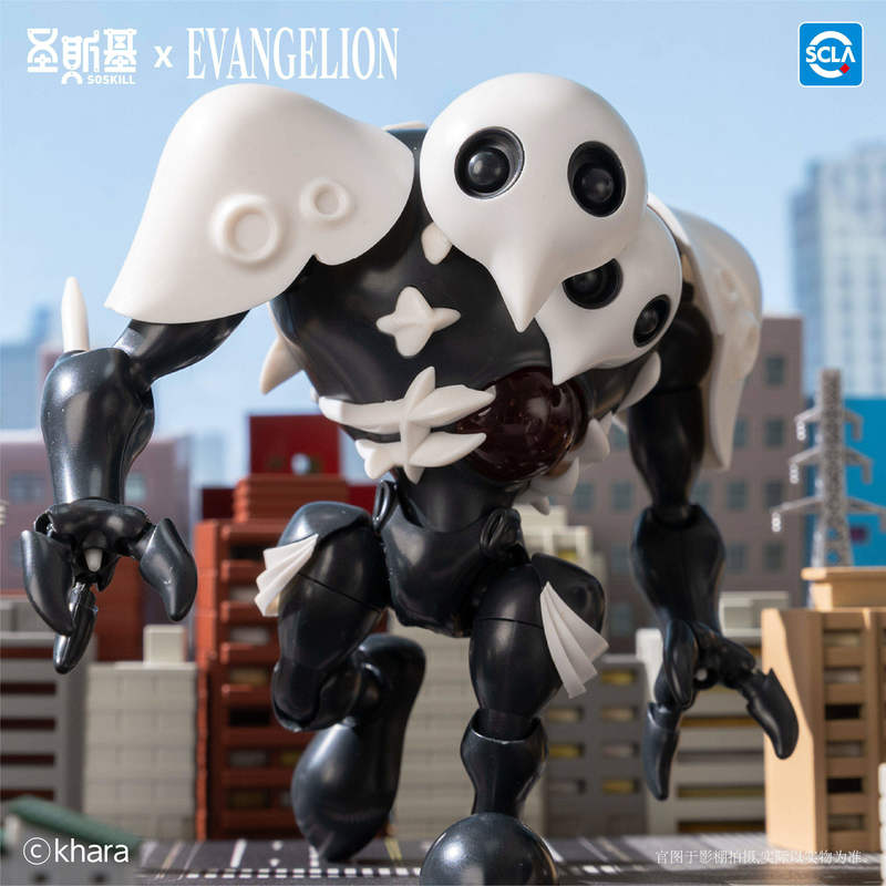 Soskill Evangelion Q Version A - Model Kit Action Figure review and price