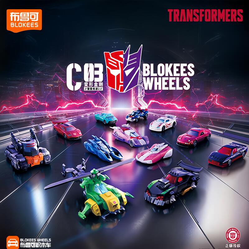 Blokees Transformers Wheels C0 - Model Kit Action Figure review and price