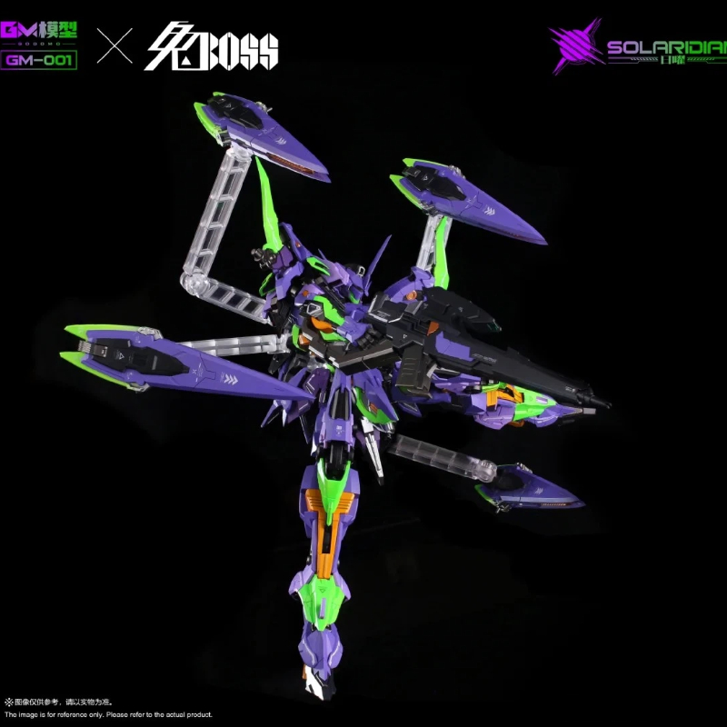 GM-001 Solardian 1/72 EVA Colo - Model Kit Eva 01 review and price