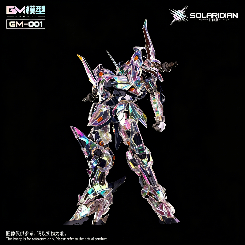 GM-001 Solardian 1/72 EVA Colo - Model Kit Eva 01 review and price