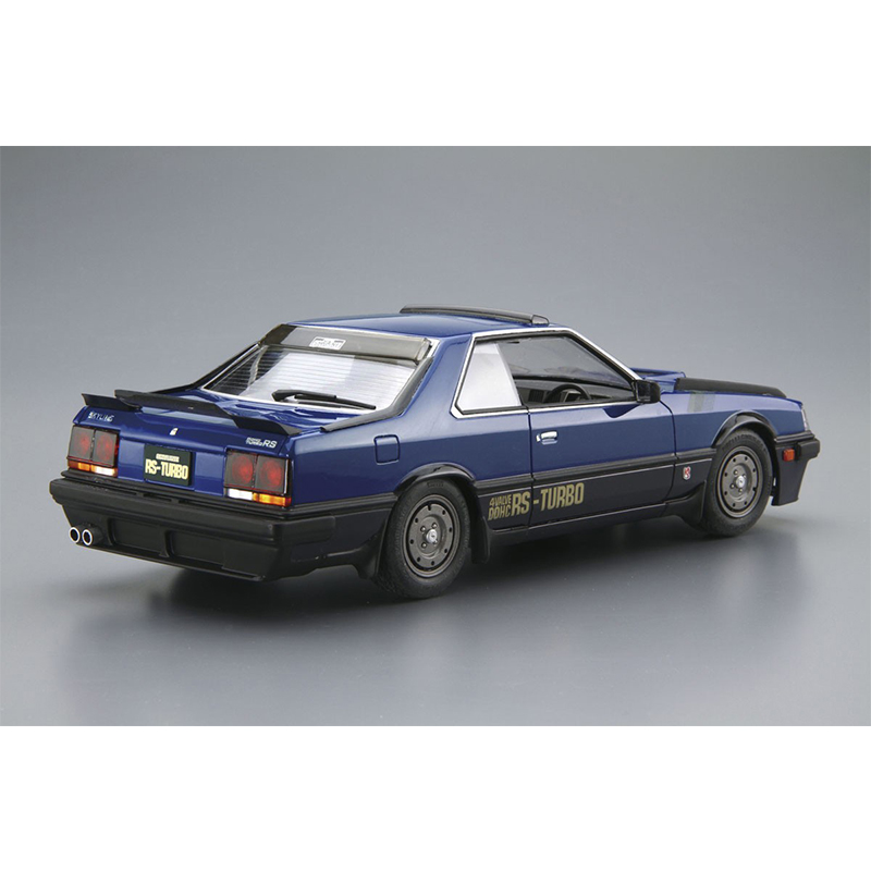 Aoshima 05711 Static Assembled - Model Kit Nissan Skyline review and price