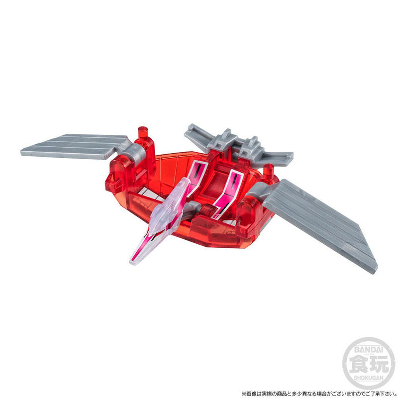 BANDAI SMP Kyoryu Sentai Zyura - Model Kit Mazinger review and price