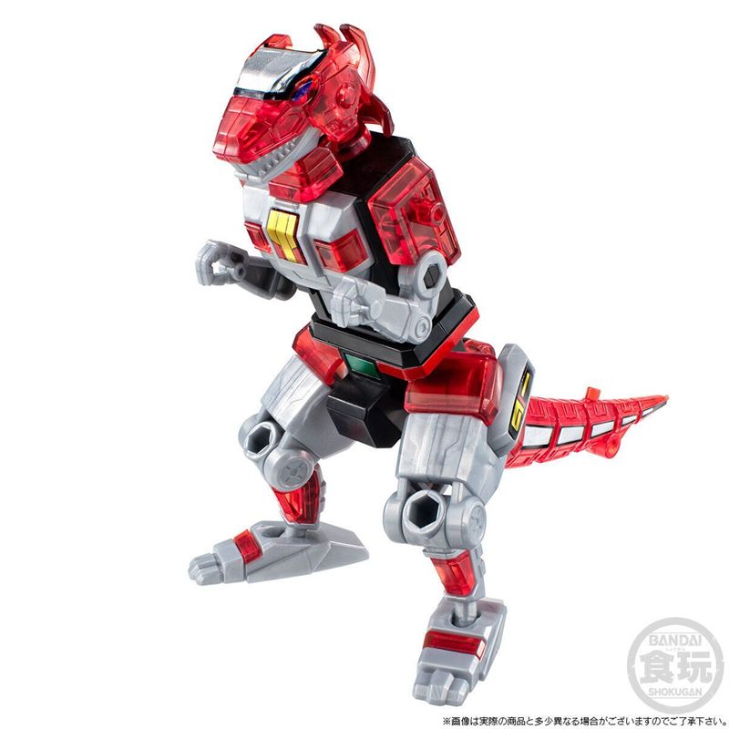 BANDAI SMP Kyoryu Sentai Zyura - Model Kit Mazinger review and price