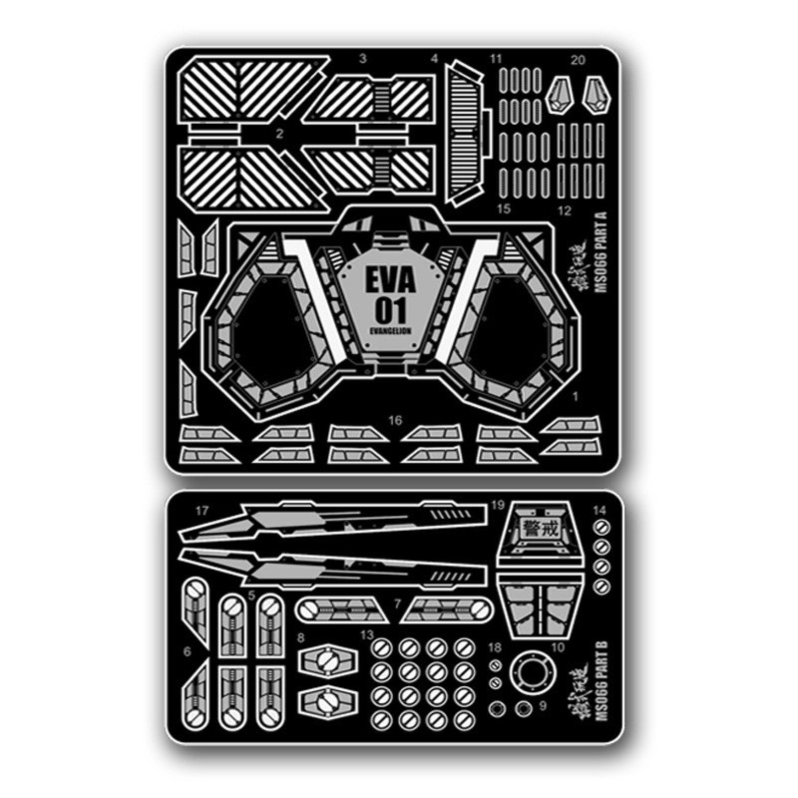 MS066 MSWZ Metal Etching Parts - Model Kit Eva 01 review and price