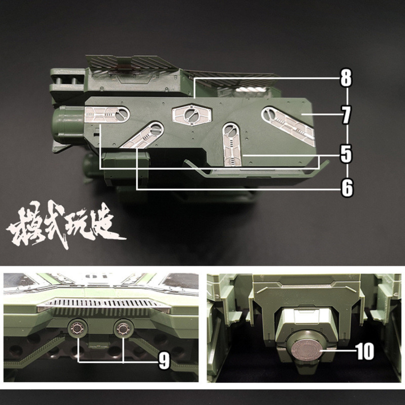 MS066 MSWZ Metal Etching Parts - Model Kit Eva 01 review and price