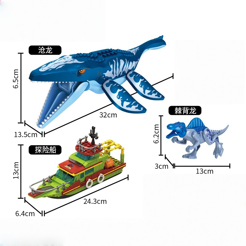 Jurassic Dinosaur Ocean Explor - Model Kit Dinosaur review and price
